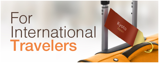 For International Travelers Don’t worry if you’re feeling unwell during your trip. We’re here to help At our clinic, we provide private medical care